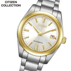 �V�`�Y���R���N�V���� CITIZEN COLLECTION ���J�j�J�� KEI �������� �@�B�� �r���v �����Y NK0054-53P