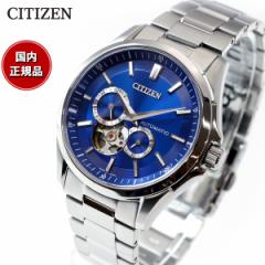 V`YRNV CITIZEN COLLECTION JjJ  @B rv Y NP1010-78L I[vn[g