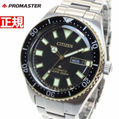 V`Y v}X^[ } CITIZEN PROMASTER MARINE JjJ _Co[ 200m  @B rv Y NY0125-83E