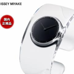 CbZC~P ISSEY MIYAKE rv fB[X O I[ gmfUC NY0W007