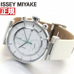 イッセイミヤケ ISSEY MIYAKE 腕時計 メンズ W ダブリュ クロノグラフ 和田智デザイン NY0Y001