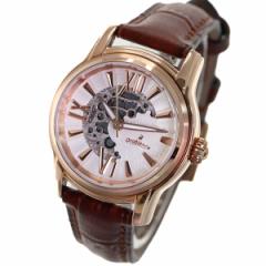 オロビアンコ Orobianco 腕時計 レディース アウレリア AURELIA 自動巻き OR0059-9