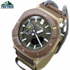 カシオ プロトレック CASIO PRO TREK ソーラー 腕時計 メンズ PRJ-B001B-5JF スマートフォンリンク
