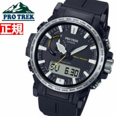 JVI vgbN CASIO PRO TREK dg \[[ rv Y Climber Line Compass PRW-61-1AJF