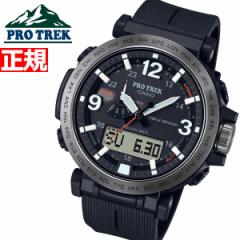 JVI vgbN CASIO PRO TREK dg \[[ rv Y Climber Line PRW-6611Y-1JF