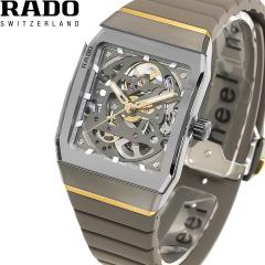 ���h�[ RADO �A�i�g�� �I�[�g�}�e�B�b�N �X�P���g�� Anatom Automatic Skeleton �r���v �����Y ���f�B�[�X �������� R10206109