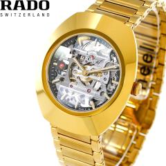 ���h�[ RADO �_�C���X�^�[ �I���W�i�� �I�[�g�}�e�B�b�N �X�P���g�� DiaStar Original Automatic Skeleton �r���v �����Y ���f�B�[�X ��