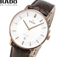 ���h�[ RADO �_�C���}�X�^�[ �V�����C�� �I�[�g�}�e�B�b�N DiaMaster Thinline Automatic �r���v �����Y �������� R14068036