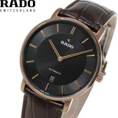 ���h�[ RADO �_�C���}�X�^�[ �V�����C�� �I�[�g�}�e�B�b�N DiaMaster Thinline Automatic �r���v �����Y �������� R14068176