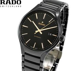 ���h�[ RADO �g�D���[ ���E���h �I�[�g�}�e�B�b�N True Round Automatic �r���v �����Y ���f�B�[�X �������� R27056162