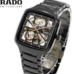 ���h�[ RADO �g�D���[ �X�N�G�A �I�[�g�}�e�B�b�N �I�[�v���n�[�g True Square Automatic Open Heart �r���v �����Y ���f�B�[�X ��������