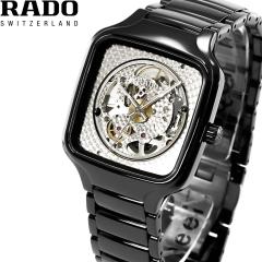 ���h�[ RADO �g�D���[ �X�N�G�A �~ �X�i�M�F �X�y�V�����G�f�B�V���� True Square X Kunihiko Morinaga Special Edition �r���v �����Y 