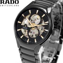 ���h�[ RADO �g�D���[ ���E���h �I�[�v���n�[�g True Round Automatic Open Heart �r���v �����Y ���f�B�[�X �������� R27107172