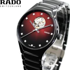 ���h�[ RADO �g�D���[ ���E���h �V�[�N���b�g True Round Secret �r���v �����Y ���f�B�[�X �������� R27107742