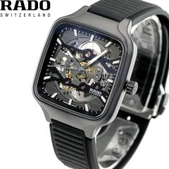 ���h�[ RADO �g�D���[ �X�N�G�A �I�[�g�}�e�B�b�N �X�P���g�� True Square Automatic Skeleton �r���v �����Y �������� R27197169