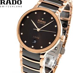 ���h�[ RADO �Z���g���b�N�X �I�[�g�}�e�B�b�N �_�C�������h Centrix Automatic Diamonds �r���v �����Y ���f�B�[�X �������� R30017732