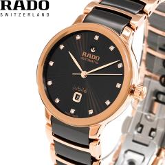 ���h�[ RADO �Z���g���b�N�X �I�[�g�}�e�B�b�N �_�C�������h Centrix Automatic Diamonds �r���v ���f�B�[�X �������� R30019732