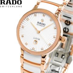���h�[ RADO �Z���g���b�N�X �I�[�g�}�e�B�b�N �_�C�������h Centrix Automatic Diamonds �r���v ���f�B�[�X �������� R30019744