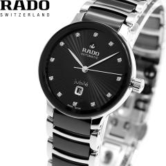 ���h�[ RADO �Z���g���b�N�X �I�[�g�}�e�B�b�N �_�C�������h Centrix Automatic Diamonds �r���v ���f�B�[�X �������� R30020742