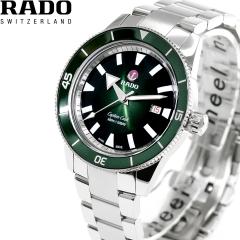 ���h�[ RADO �L���v�e���N�b�N �I�[�g�}�e�B�b�N Captain Cook Automatic �r���v �����Y �������� R32105313