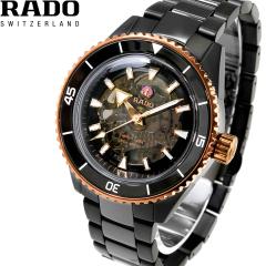 ���h�[ RADO �L���v�e���N�b�N �n�C�e�N�Z���~�b�N Captain Cook High-Tech Ceramic �r���v �����Y �������� R32127162