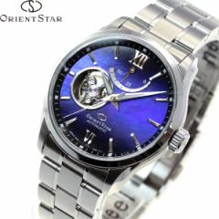 オリエントスター ORIENT STAR 腕時計 メンズ 自動巻き 機械式 コンテンポラリー CONTEMPORALY セミスケルトン RK-AT0011A