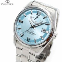 オリエントスター ORIENT STAR コンテンポラリー スタンダード 腕時計 メンズ 自動巻 機械式 日本製 RK-AU0109L