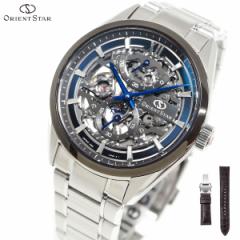 オリエントスター ORIENT STAR コンテンポラリー M34 F8 スケルトン ハンドワインディング 限定モデル 腕時計 メンズ 手巻き 機械式 RK-A