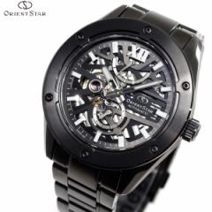 オリエントスター ORIENT STAR M34 アバンギャルド F8 スケルトン 腕時計 メンズ 自動巻 機械式 日本製 RK-BZ0004B