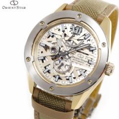 オリエントスター ORIENT STAR M34 アバンギャルド F8 スケルトン 限定モデル 腕時計 メンズ 自動巻 機械式 日本製 RK-BZ0005G