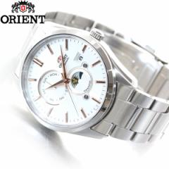 オリエント 腕時計 メンズ 自動巻き 機械式 ORIENT コンテンポラリー CONTEMPORARY サン＆ムーン RN-AK0301S