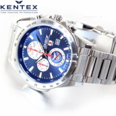 KENTEX ケンテックス 腕時計 メンズ JASDF PRO 自衛隊モデル 航空自衛隊 クロノグラフ S648M-01