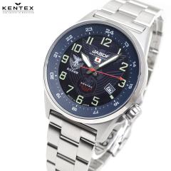 ケンテックス KENTEX ソーラー 腕時計 メンズ JSDF STANDARD 航空