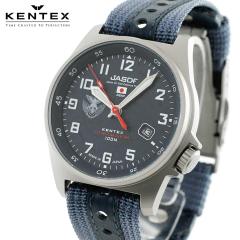 �P���e�b�N�X KENTEX JSDF �`�^���\�[���[ �q�󎩉q�����f�� �r���v �����Y ���{�� �i�C�����x���g S815M-02