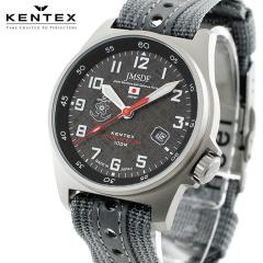 �P���e�b�N�X KENTEX JSDF �`�^���\�[���[ �C�㎩�q�����f�� �r���v �����Y ���{�� �i�C�����x���g S815M-03