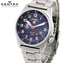 �P���e�b�N�X KENTEX JSDF �`�^���\�[���[ �q�󎩉q�����f�� �r���v �����Y ���{�� �`�^���u���X���b�g S815M-05