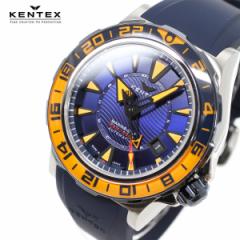 PebNX KENTEX } GMT 胂f rv Y  MARINE GMT S820X-06