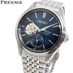 �Z�C�R�[ �v���U�[�W�� SEIKO PRESAGE �������� �R�A�V���b�v��p ���ʌ��� �r���v �����Y �N���V�b�N SARJ011 Classic Series