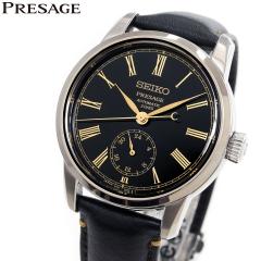 �Z�C�R�[ �v���U�[�W�� SEIKO PRESAGE �������� ���_�C���� �R�A�V���b�v��p ���ʌ��� �r���v �����Y SART011 Craftsmanship