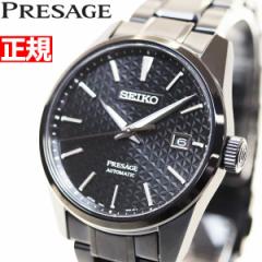 ZCR[ vU[W SEIKO PRESAGE  JjJ RAVbvp ʌ胂f rv Y vXe[WC SARX091