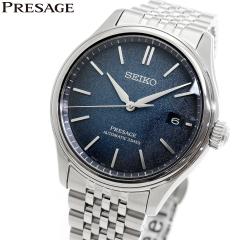�Z�C�R�[ �v���U�[�W�� SEIKO PRESAGE �������� �R�A�V���b�v��p ���ʌ��� �r���v �����Y �N���V�b�N SARX133 Classic Series