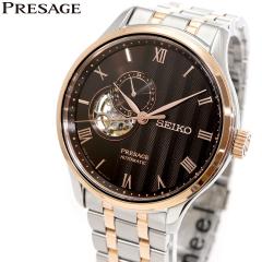 �Z�C�R�[ �v���U�[�W�� SEIKO PRESAGE �������� ���J�j�J�� �r���v �����Y SARY262 Japanese Garden �I�[�v���n�[�g