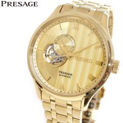 �Z�C�R�[ �v���U�[�W�� SEIKO PRESAGE �������� ���J�j�J�� �r���v �����Y SARY264 Japanese Garden �I�[�v���n�[�g
