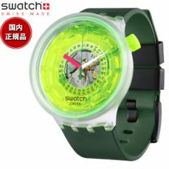 swatch XEHb` BLINDED BY NEON uCfbhElI rv Y fB[X SB05K400 rbO{[h BIG BOLD