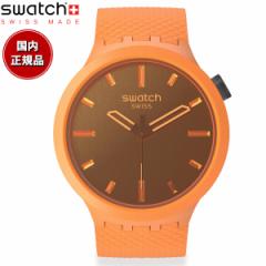 swatch XEHb` rv Y fB[X IWiY rbO{[h oCI\[X BIG BOLD BIOSOURCED CRUSHING ORANGE SB05O102