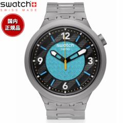 swatch XEHb` POWER OF NATURE FROSTBLOOM SB07S116G rv Y fB[X