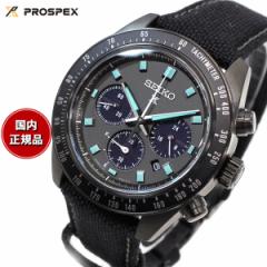 ZCR[ vXybNX SBDL105 Xs[h^C}[ \[[NmOt rv Y SEIKO PROSPEX SPEEDTIMER The Black Series Ni