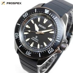 �Z�C�R�[ �v���X�y�b�N�X SEIKO PROSPEX �_�C�o�[�X�L���[�o ���J�j�J�� �������� �r���v �����Y SBDY133
