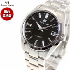 グランドセイコー GRAND SEIKO メカニカル 自動巻き 腕時計 メンズ SBGR309