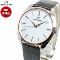 グランドセイコー GRAND SEIKO 腕時計 ペアモデル メンズ エレガンス Elegance Collection SBGX344